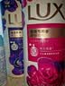 力士（LUX）(LUX)沐浴露 芍药香馥郁奢宠香氛沐浴乳1000g 持久留香 实拍图