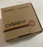 橱卫帮（CVBAB）全铜4分快开直通阀内外丝花洒淋管喷头快捷开关软管止水阀CV-A06 实拍图