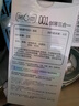 第六感 避孕套001超薄裸感创薄三合一14只含赠 聚氨酯套套成人情趣用品 实拍图