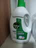 滴露（Dettol）衣物消毒液除菌3L*3瓶(柠檬+薰衣草+松木)衣服消毒水杀菌配洗衣液 实拍图