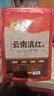 印象堂茶叶 红茶 云南凤庆古树滇红工夫红茶袋装一级250g 实拍图
