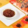 张飞散装灯影牛肉丝混合口味500g香辣五香 特产零食 解馋小吃四川特产 实拍图