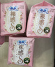 苏菲【王楚然同款】裸感S贵族棉纯棉日用卫生巾25cm12片低敏京东自营 实拍图