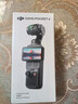 大疆 DJI Osmo Pocket 4 一英寸口袋云台相机 OP灵眸手持数码相机 旅游vlog 便携美颜摄像 标准套装 实拍图