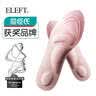 eleft4D按摩鞋垫女军训运动足弓支撑减震软弹站久不累吸汗防臭 粉点黑 实拍图