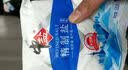 中盐  精制盐500g 【未加碘 井矿盐】食用细盐 无碘食用盐  中盐出品 实拍图