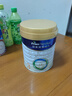美素佳儿（Friso）皇家幼儿配方奶粉 3段（1-3岁幼儿适用）800g 乳铁蛋白 (新国标) 实拍图