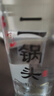 牛栏山二锅头 特8 特牛 清香型 纯粮固态 白酒 45度 700ml*6瓶 整箱装 实拍图