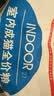 皇家猫粮 室内成猫粮 I27 通用粮 12月以上 10KG 实拍图