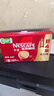 雀巢（Nestle）【樊振东同款】1+2原味低糖*速溶咖啡三合一冲调饮品30条450g 实拍图