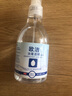 欧洁75%酒精消毒液500ml 皮肤物品清洁杀菌消毒酒精喷雾替换装免洗 实拍图