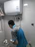 华凌【性价比扁桶】美的出品60升3300W速热695mm小尺寸电热水器终身免换镁棒一级能效F60-33H71(HE) 实拍图