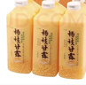 马小泰の杨枝甘露港式甜品椰果西米露芒果乳味饮品350ml*6瓶轻享装饮料 实拍图