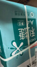 齐心（COMIX）利捷A4打印纸 70g 500张*5包 双面顺滑畅打a4复印纸 办公商务采购首选 整箱2500张【口碑复购王】 实拍图