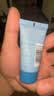 高夫男士洗面奶清爽控油净澈洁面乳30ml 实拍图