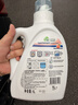 威露士la自然清新洗衣液西柚10.86斤（2.25L瓶+1L*3瓶+la内衣净90ml*2） 实拍图
