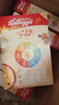 家乐氏（Kellogg）进口玉米片150g/盒 儿童早餐零食营养早餐代餐速食即食食品麦片 实拍图
