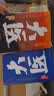 大医破晓篇+日出篇（共4册 马伯庸2022年全新长篇历史小说） 小说  中南传媒 实拍图