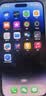 苹果14promax【512G抄底抢购】手机Apple【24期免息】苹果iphone14promax 国行5G 二手手机 银色 {评价有礼} 【99新】256G【性能/性价比推荐】3期免息 三年老店+ 实拍图