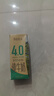 新希望原态牧场4.0蛋白原生高钙纯牛奶200ml*24盒  京东自营 实拍图