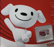 移速（MOVE SPEED）JOY联名款32GB TF（MicroSD）存储卡 U3 V30 手机平板高速内存卡行车记录仪监控摄像头游戏机 实拍图
