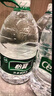 怡宝 饮用水 纯净水4.5L*4桶装水 整箱装 实拍图