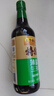 李锦记【百厨大战同款】薄盐系列 特级薄盐生抽500ml【减盐25%* 特级】 实拍图
