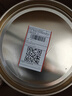 立邦瓷净乳胶漆内墙漆油漆荷净抗污抗甲醛五合一18L/约25kg 可调色 实拍图