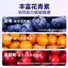 麦富迪猫罐头 barf霸弗主食猫罐头湿粮幼猫奶糕呵护泌尿鲜鸡肉85g*12罐 实拍图