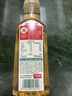 农夫山泉东方树叶茉莉花茶500ml*15瓶无糖茶饮料0糖0脂0卡整箱装 实拍图
