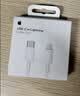 Apple/苹果 type-c转lightning闪电充电线-1米 手机数据线 旗舰店原装苹果iPhone 14 Pro Max快充线 实拍图