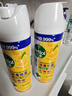 滴露（Dettol）消毒喷雾454ml床上杀菌喷雾除臭鞋子喷雾马桶消毒床单除菌柑橘 实拍图
