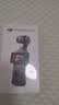 大疆 DJI Osmo Pocket 3 标准版 一英寸口袋云台相机 OP灵眸手持数码相机vlog便携美颜 七夕情人节礼物 实拍图
