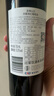 洛神山庄澳洲奔富 赤霞珠干红葡萄酒 13.5度 750ml*1 正品行货 七夕礼物 实拍图