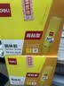 得力（deli）【全网低价】36g高粘PVP固体胶水 强力粘接 无甲醛快干耐用胶棒 学生文具 12支 办公用品 27052 实拍图