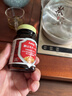 Aehig日本原装进口高活性纳/豆激酶胶囊辅助溶降疏通高血栓脂压管堵塞 【升级款】1瓶调理装【多瓶更划算】 60粒*1盒 实拍图