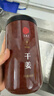 同仁堂品牌 北京同仁堂干姜300克 云南干姜片红糖姜茶搭档泡水养生茶 实拍图