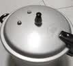 双喜高压锅燃气电磁炉通用铝家用直型压力锅防爆26CM/8.5L 实拍图