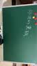 AUCS90*60cm双面小黑板家用教学办公室挂墙儿童粉笔可擦写磁性磁吸写字板小学生白板摆摊家庭黑板商用 实拍图