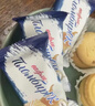 阿孔特俄罗斯冰淇淋威化饼干原装进口零食品休闲408g 独立包装 实拍图