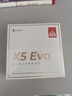 漫步者（EDIFIER）X5 Evo 真无线主动降噪蓝牙耳机  蓝牙6.0 翻译耳机 适用苹果华为小米OPPO手机 柔粉 毕业礼物 实拍图