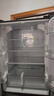 TCL 【爆款升级】480L十字对开门超窄小户型抗菌净味四开门家用冰箱一级能效风冷R480V7-U世界杯推荐 实拍图