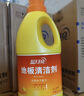 蓝月亮地板清洗剂2kg瓶*2 柠檬香 木地板瓷砖 洗地机清洁剂 拖地清洁剂 实拍图