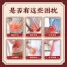 立姿（lizi）医用级护腰带腰间盘突出腰肌劳损腰椎疼托术后钢板腰部支撑L七夕 实拍图