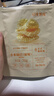 十月结晶研食妈咪小米锅巴孕妇零食营养孕期孕早期中期小吃充饥70g*4袋 实拍图