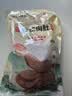 北京稻香村松仁肉肚400g/袋 开袋即食正宗北京特产熟食酱卤味零食下酒菜代餐 实拍图