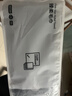 京东京造加厚100%纯棉A类毛巾180g臻柔 五星级酒店全棉加大洗脸巾 2条臻白 实拍图