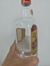 五粮液股份 尖庄大光优级 浓香型白酒 50度500mL*12 原箱 酒厂直供 实拍图