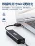 宏碁（acer）USB分线器转网口有线网卡RJ45转换器扩展坞适用MacBook 华为电脑拓展坞HUB转接头 实拍图