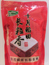十月稻田 长粒香大米 10斤（东北大米 香米 5kg/公斤） 实拍图
